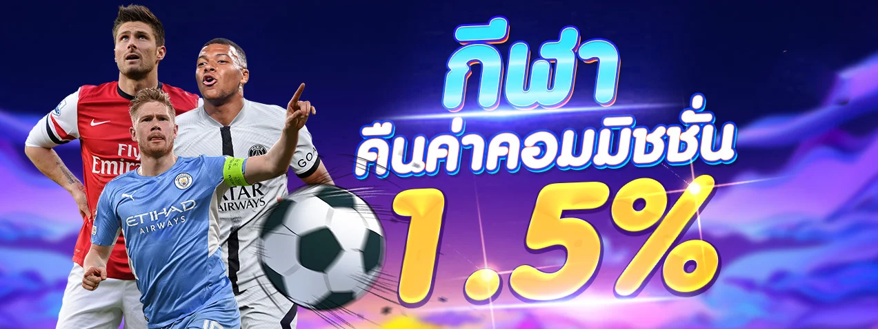 KC9 คาสิโนออนไลน์ สล็อต บาคาร่า แทงบอล เว็บตรง ฝากถอนเร็ว