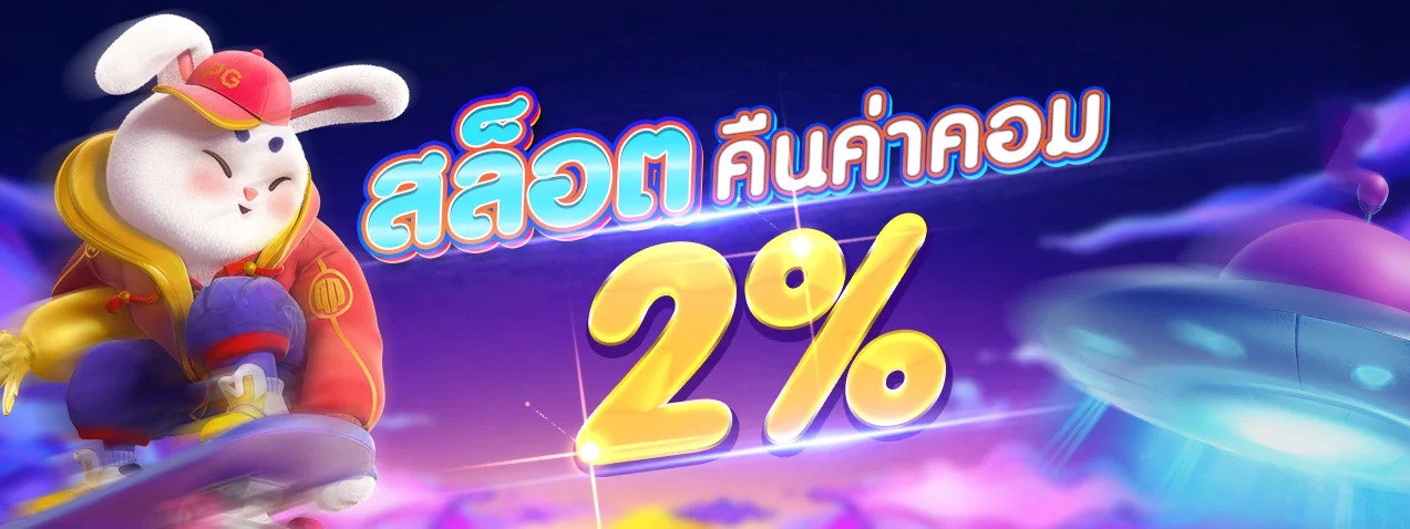 KC9 คาสิโนออนไลน์ สล็อต บาคาร่า แทงบอล เว็บตรง ฝากถอนเร็ว